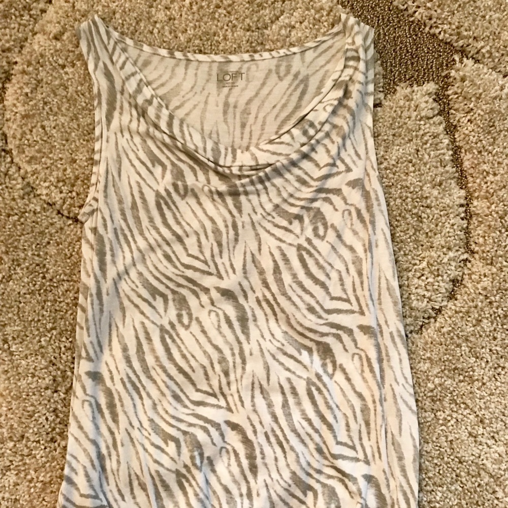 Zebra print tank top. Size small petite